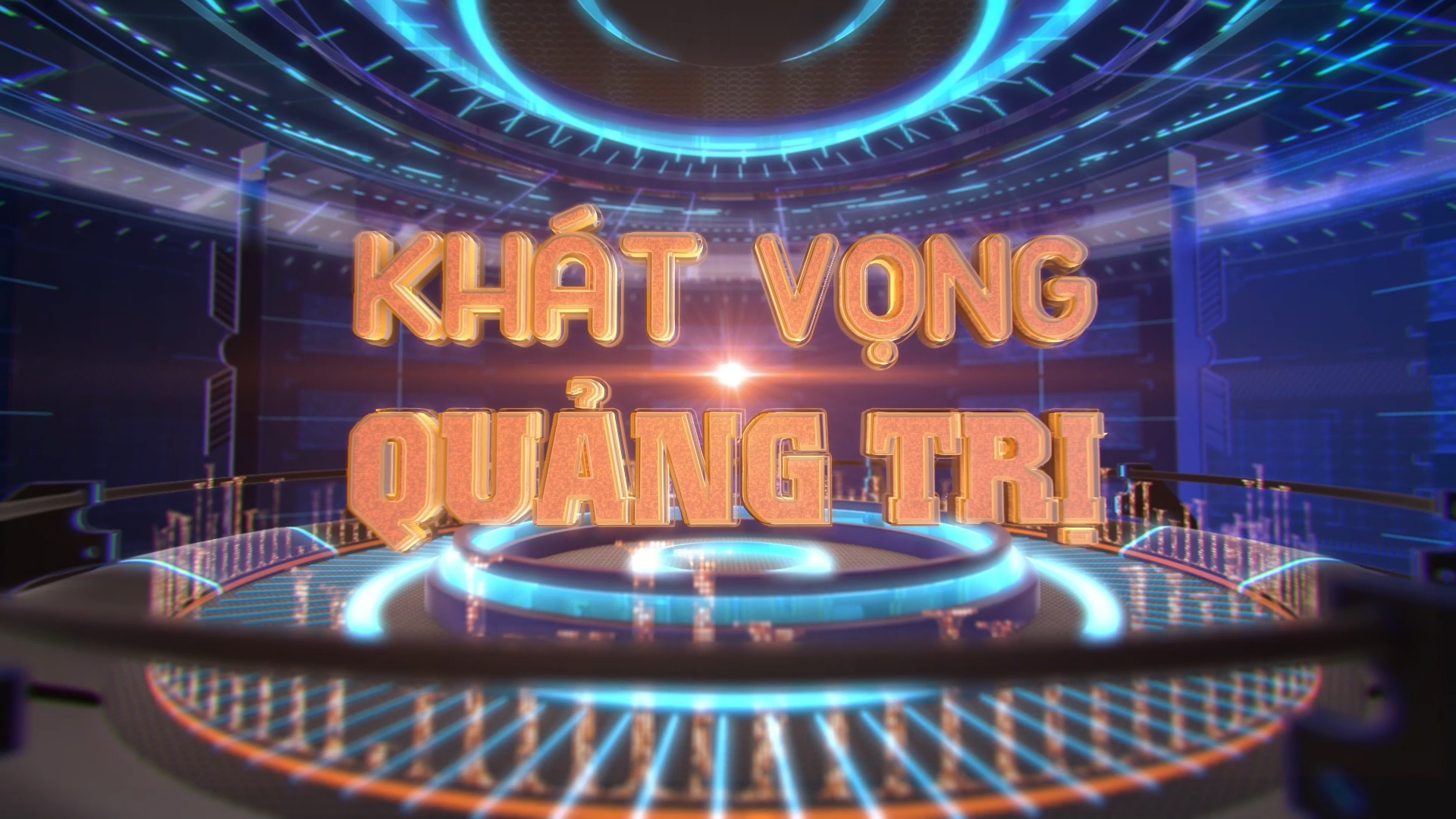 Khát vọng Quảng Trị (28-8-2024)